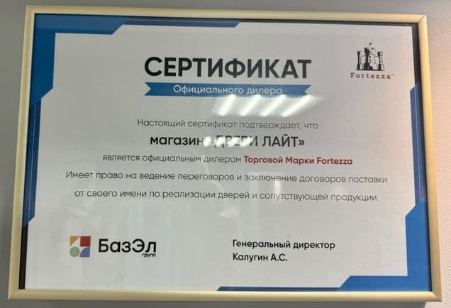 5ed5a2f3-b54b-45c8-a4da-c027e2d017e9