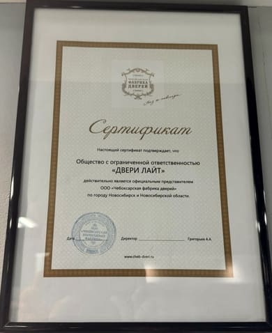 d1d6dfd0-7c4d-4270-8179-13f2b65fafde